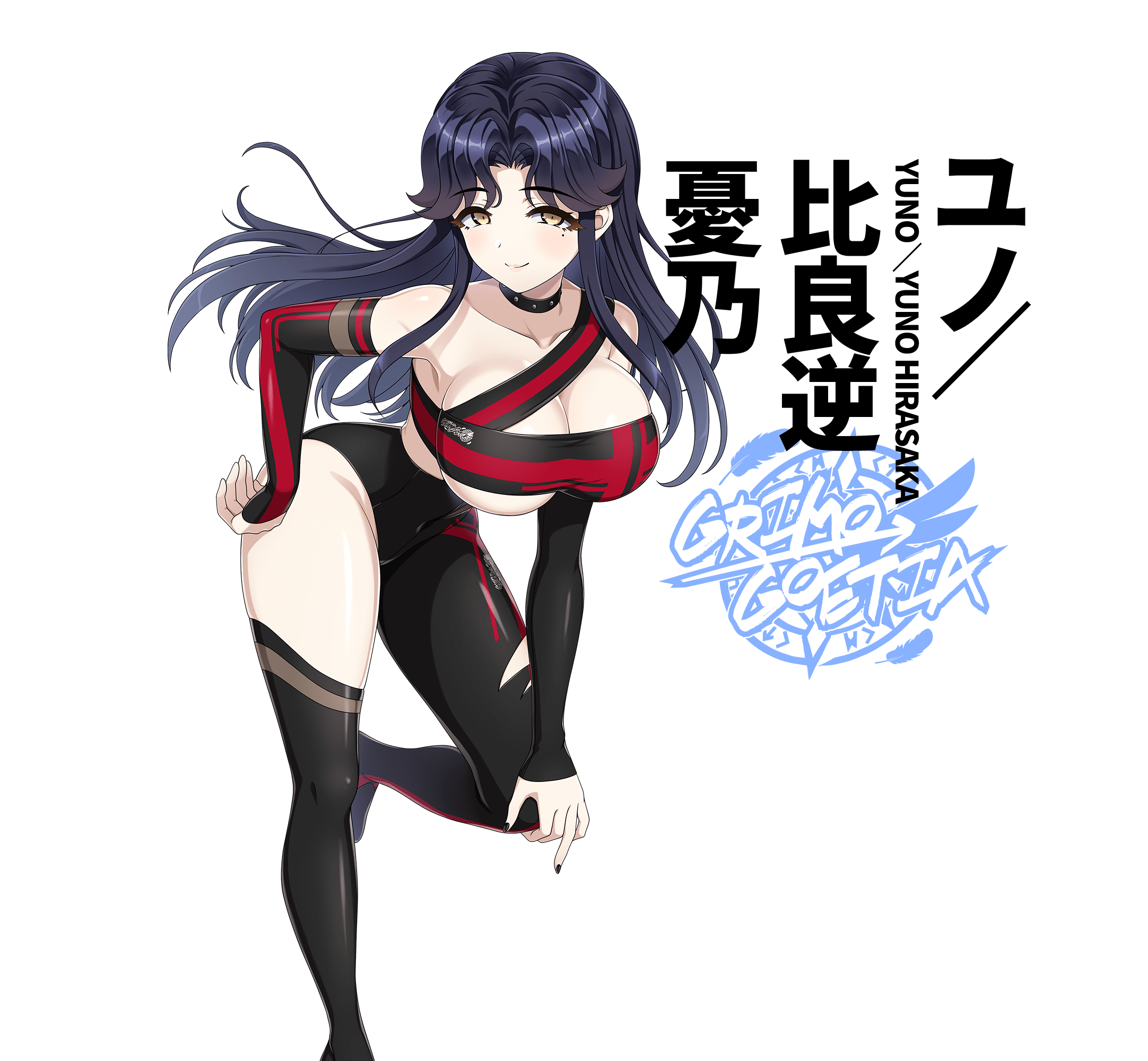 住乃絵紫苑｜CHARACTER｜ドルフィンウェーブ（ドルウェブ）公式