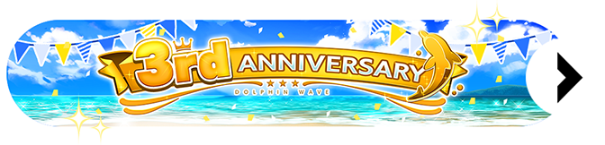 3rd ANNIVERSARY DOLPHIN WAVE