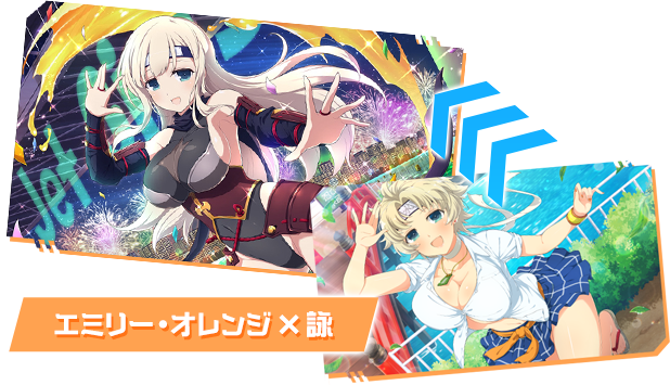 シノビマスター 閃乱カグラ New Link シノマス 公式サイト