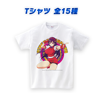 コラボTシャツ　全15種