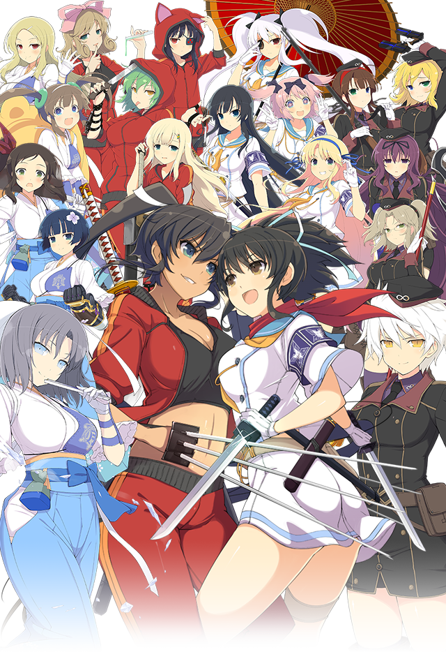 メインビジュアル